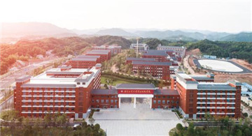 陶瓷学院