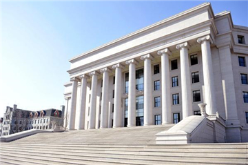 吉林建筑装饰学院