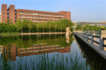 沈阳建筑大学