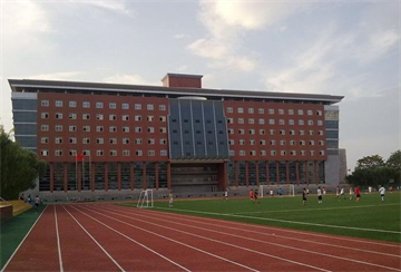 西安建筑科技大学华清学院