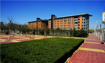 山东建筑大学