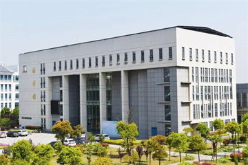 安徽建筑大学城市建设学院