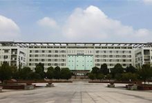 安徽建筑大学城市建设学院-瓷砖