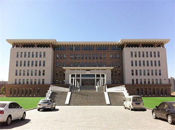 河北建筑学院