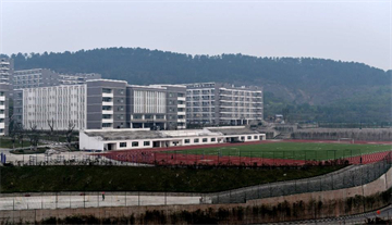 重庆建筑学院