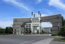 安徽建筑学院-瓷砖