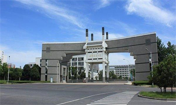 安徽建筑学院