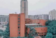 重庆大学建筑学院-瓷砖