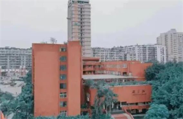 重庆大学建筑学院