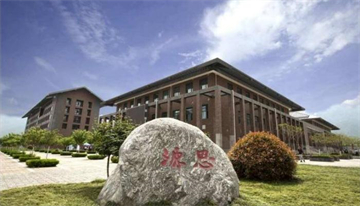 西安建筑学院