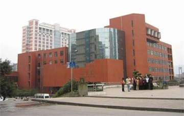 重庆大学建筑学院