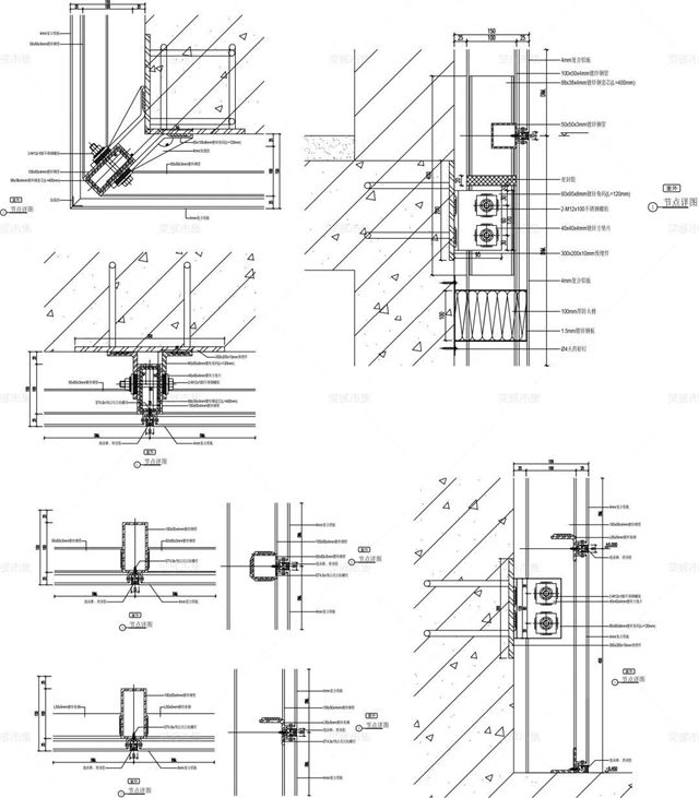 玻璃幕墙施工图