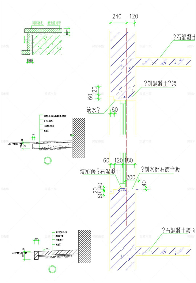 玻璃幕墙施工图