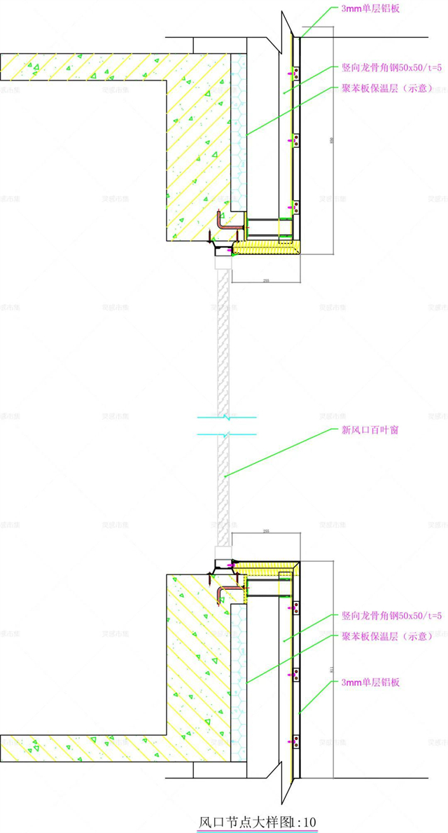 玻璃幕墙施工图