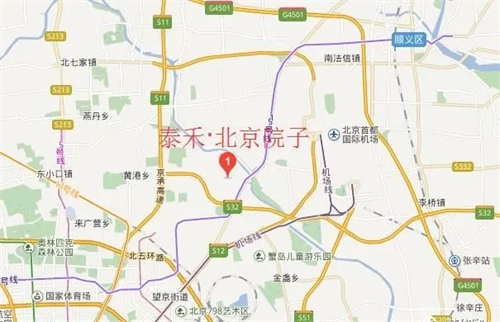 泰禾北京院子地理位置图片
